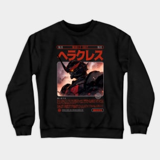 MECHA ARMOR MODEL HERACLES | ANIME DESIGN | VARIANT Crewneck Sweatshirt